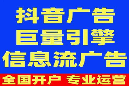 百度推广服务费案例：行业领军企业推广经验分享